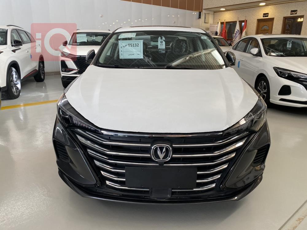 Changan Eado